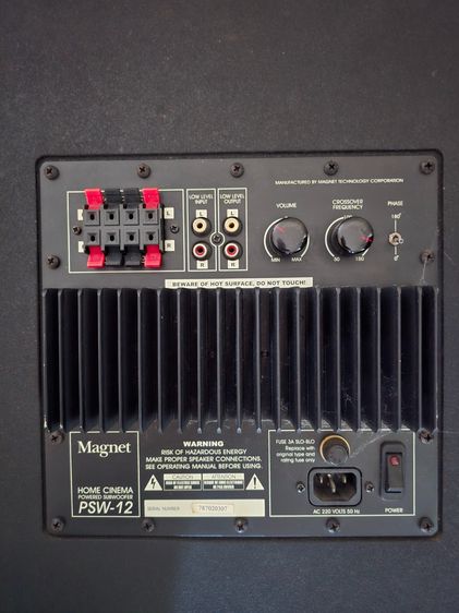 Magnet Sub Woofer PSW-12 รูปที่ 3