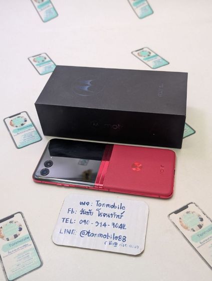 ขาย เทิร์น Moto Razr 40 Ultra Ram 8 Rom 256 เครื่องนอก สภาพสวย อุปกรณ์ครบยกกล่อง เพียง 8,590 บาท ครับ รูปที่ 2