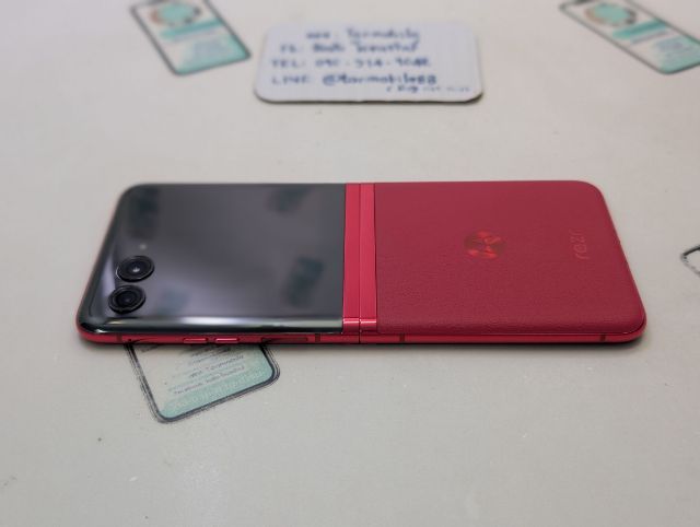 ขาย เทิร์น Moto Razr 40 Ultra Ram 8 Rom 256 เครื่องนอก สภาพสวย อุปกรณ์ครบยกกล่อง เพียง 8,590 บาท ครับ รูปที่ 8