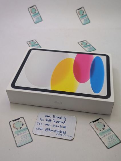 Apple ขาย เทิร์น iPad Gen 11 128 Gb Wifi Silver ของใหม่มือ 1 ประกัน 1 ปีเต็ม เพียง 10,290 บาท เท่านั้น ครับ 