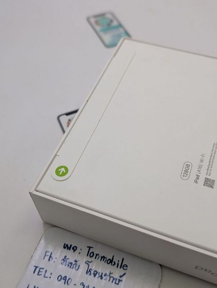 ขาย เทิร์น iPad Gen 11 128 Gb Wifi Silver ของใหม่มือ 1 ประกัน 1 ปีเต็ม เพียง 10,290 บาท เท่านั้น ครับ  รูปที่ 3
