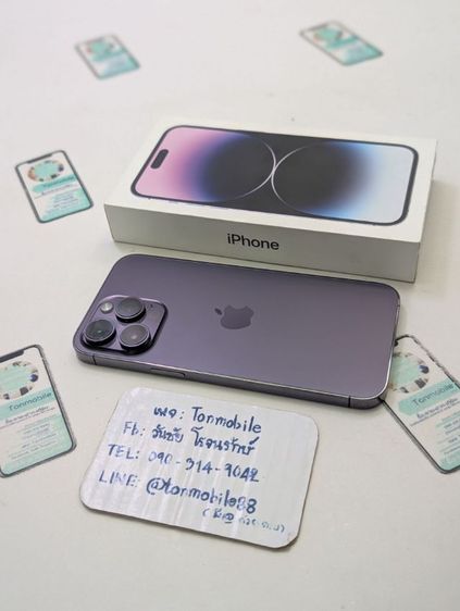 ขาย เทิร์น iPhone 14 Pro Max 128 Purple ศูนย์ไทย อุปกรณ์ครบยกกล่อง ขาดสายชาร์จ สุขภาพแบต 77 เพียง 13,990 บาท ครับ  รูปที่ 2