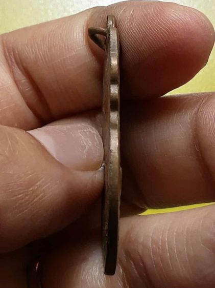 เหรียญหน้าใหญ่หลวงพ่อจง วัดหน้าต่างนอก เนื้อทองแดง รูปที่ 4