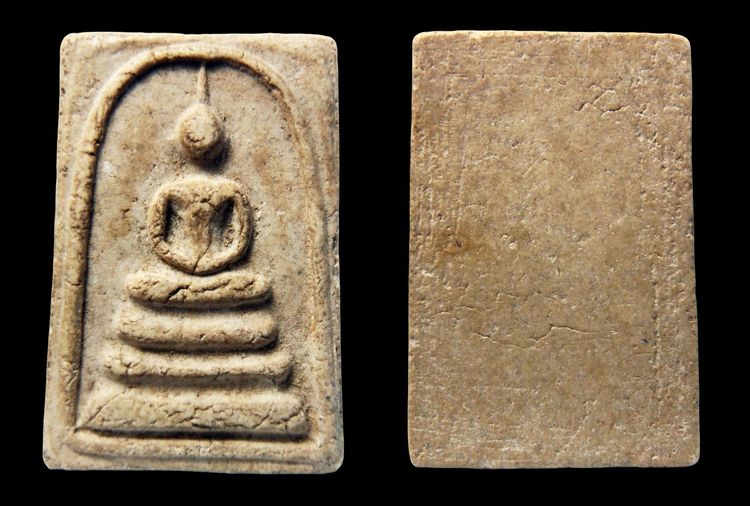 พระสมเด็จวัดระฆังและบางขุนพรหม AA99637 รูปที่ 2