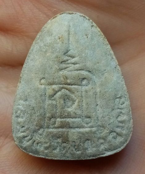 พระเก่า รูปที่ 3