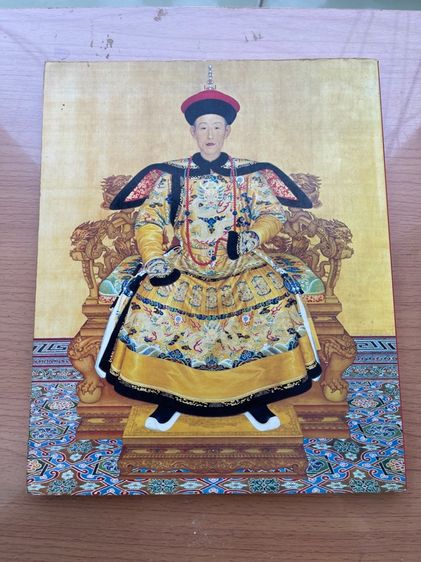 หนังสือ เกี่ยวกับ สมบัติ จักพรรดิเฉียนหลง เก่าสะสม