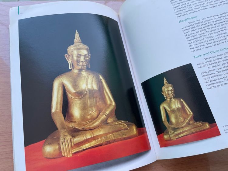 หนังสือ เครื่องทองกรุงศรีอยุธยา เก่าสะสม รูปที่ 10