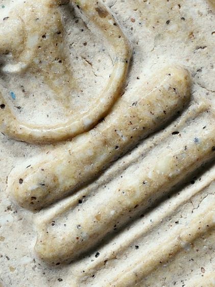 (สวยสุด)ให้เช่าบูชา มรดกบ้าน  พระสมเด็จวัดระฆัง พิมพ์เกศบัวตูม มีมวลสาร พิมพ์สวยคม สมบูรณ์ รูปที่ 17