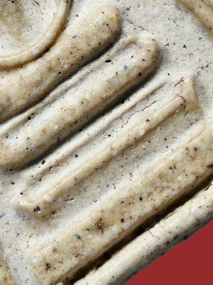 (สวยสุด)ให้เช่าบูชา มรดกบ้าน  พระสมเด็จวัดระฆัง พิมพ์เกศบัวตูม มีมวลสาร พิมพ์สวยคม สมบูรณ์ รูปที่ 18