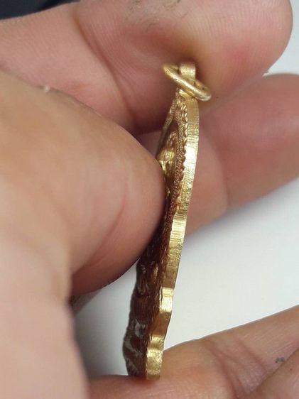 zเหรียญหลวงปู่ทิมวัดละหารไร่ รูปที่ 4