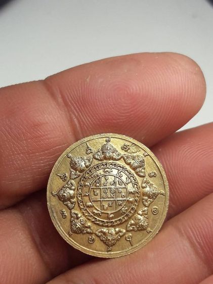 kkเหรียญจตุคามรามเทพ รูปที่ 2