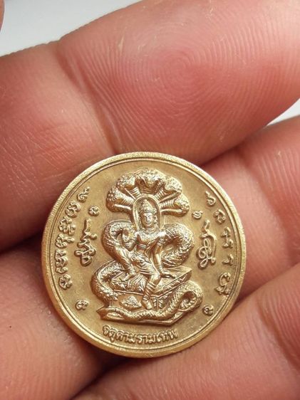 kkเหรียญจตุคามรามเทพ