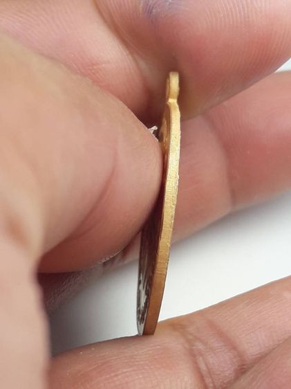 z เหรียญหลวงพ่อมุมวัดปราสาทเยอร์ รูปที่ 3