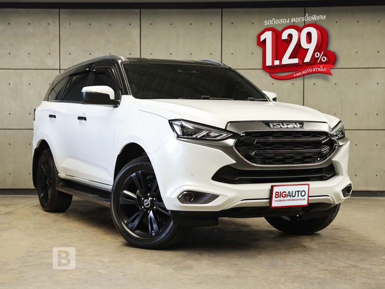 Isuzu MU-X 2023 1.9 Ultimate Phantom Collection Utility-car ดีเซล ไม่ติดแก๊ส เกียร์อัตโนมัติ ขาว