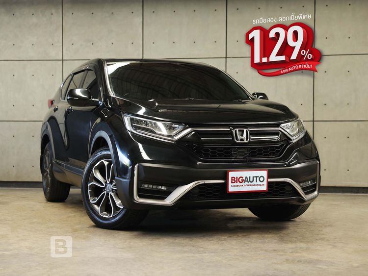 รถ Honda CR-V 2.4 ES 4WD สี ดำ