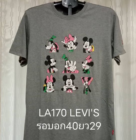 LEVIS POLO  MLB  ADIDAS  ราคา 230 บาท ส่งฟรี เก็บปลายทางไม่บวกเพิ่ม เสื้อยืดมือ 1 งานนำเข้า