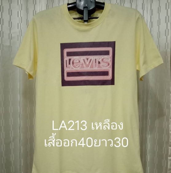 LEVIS POLO  MLB  ADIDAS  ราคา 230 บาท ส่งฟรี เก็บปลายทางไม่บวกเพิ่ม เสื้อยืดมือ 1 งานนำเข้า รูปที่ 4