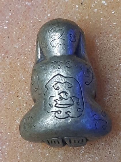 พระปิดตามีจารรอบองค์ รูปที่ 2