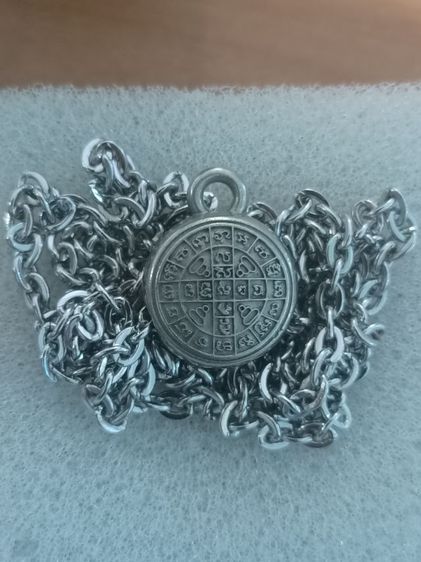 สร้อยยันต์ดวง และพระปิดตารุ่นเหนือบารมี เนื้อผงใบลาน(แจกทาน) รูปที่ 5