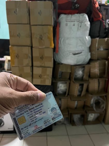 ถุงนอนหมี-แพนเดียนทิเบต ในตำนาน ราคาโปรถุงนอนคู่ 1990 ลดเหลือ 990 อุ่นที่ 15องศา กลางๆที่10 หนาวที่5องศา  รูปที่ 14