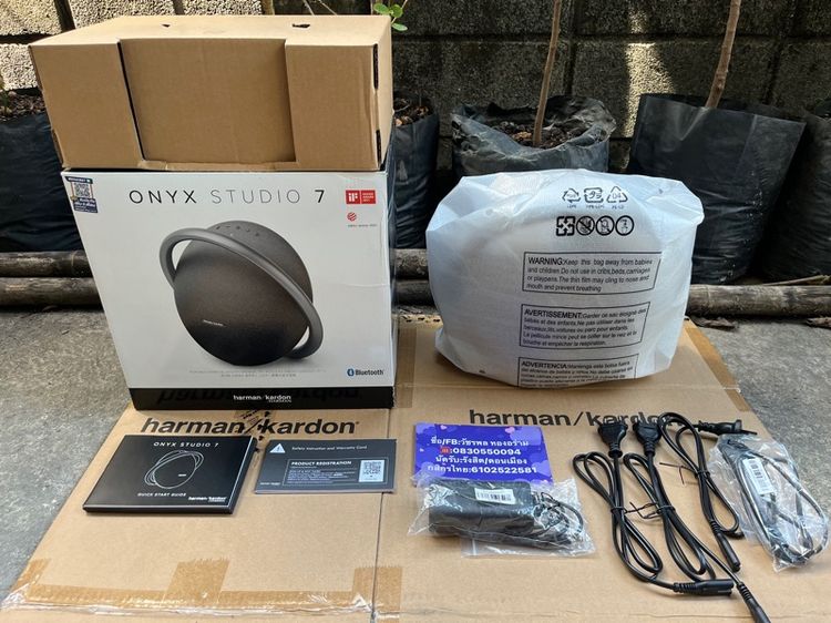 Harman Kardon Onyx7 มือ2 สภาพสวย รวมๆลำโพงสวยเหมือนใหม่