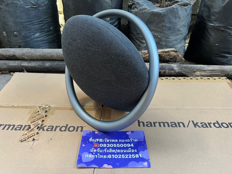 Harman Kardon Onyx7 มือ2 สภาพสวย รวมๆลำโพงสวยเหมือนใหม่ รูปที่ 6