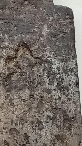 ดาบโบราณ รูปที่ 4