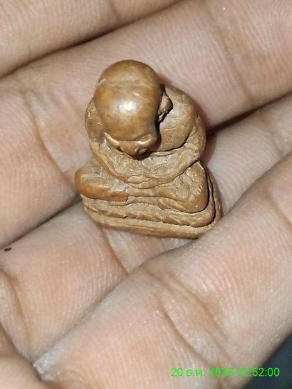 หลวงปู่ทวด วัดสะบ้าย้อย รูปที่ 5