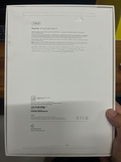 iPad Air 11” M2 128 gb. Wi-Fi สีม่วง รูปที่ 10