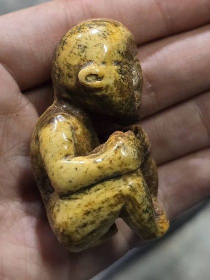 กุมาร รูปที่ 3