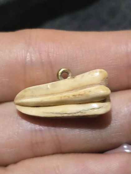 เครื่องรางเก่าๆ