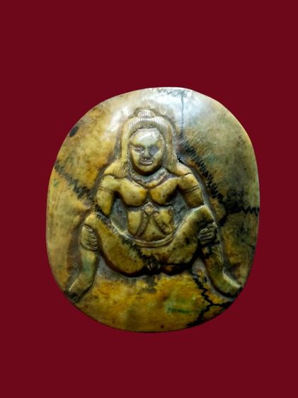 แม่มดป๋อ