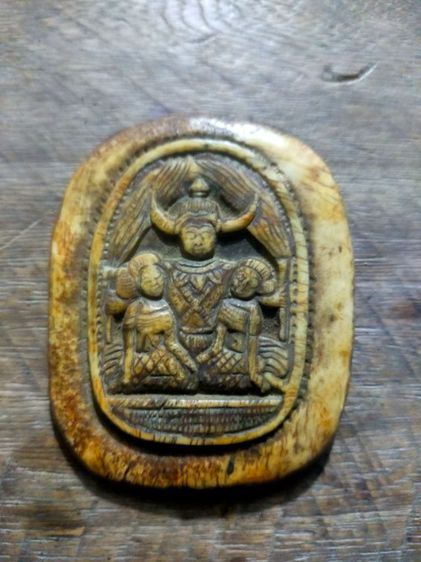 พญาเขาคำ รูปที่ 3