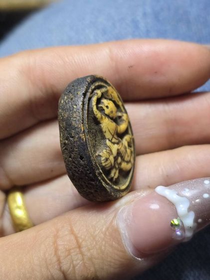 หนุมาร รูปที่ 4