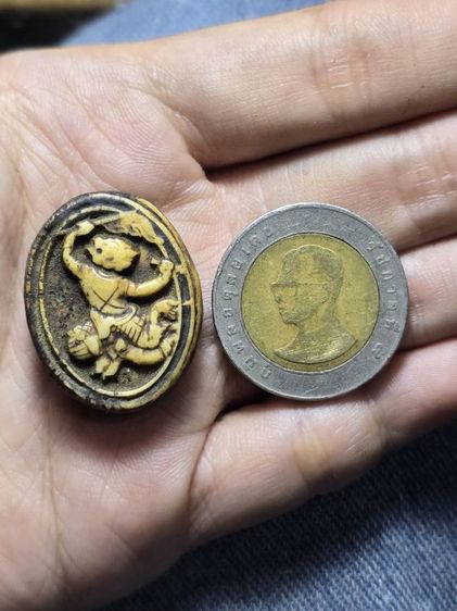 หนุมาร รูปที่ 3