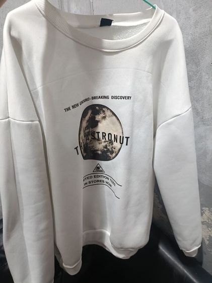 เสื้อกันหนาว