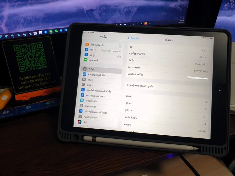 ขาย iPad gen7 128g wifi สภาพสวย สแกนนิ้วทรูโทนปกติ ไม่ติด iCloud ผ่าน Shopee ได้ รูปที่ 2