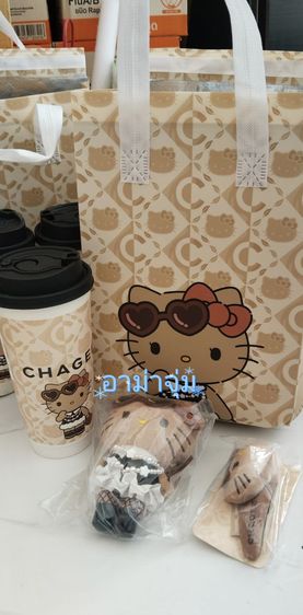 Set KITTY  CHAGEE รูปที่ 2