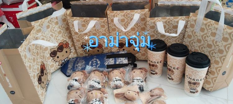 Set KITTY  CHAGEE รูปที่ 5