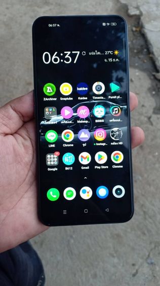 realme7 5G  รูปที่ 3