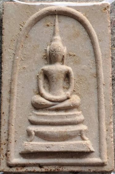 พระสมเด็จวัดพระพุทธบาทประชารักษ์ หลังตราจุลมงกุฎ วัดพระพุทธบาท จ.สระบุรี ปี 2512