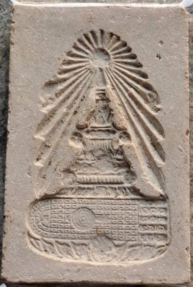 พระสมเด็จวัดพระพุทธบาทประชารักษ์ หลังตราจุลมงกุฎ วัดพระพุทธบาท จ.สระบุรี ปี 2512 รูปที่ 2