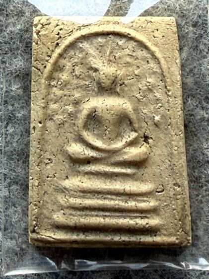 พระสมเด็จหลวงปู่นาค วัดระฆัง พิมพ์ปรกโพธิ์ฐานแซม ปี 2495