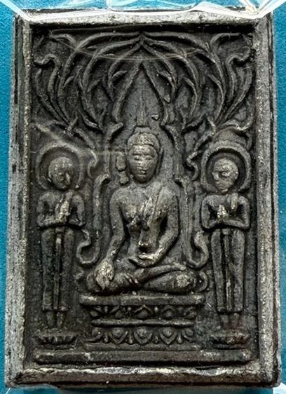 พระสมเด็จหลังพระปรุหนัง วัดราชนัดดา ปี 2512 เนื้อผงใบลาน จ.กรุงเทพ (หลวงพ่อกวย วัดโฆษิตาราม  ร่วมปลุกเสก)  รูปที่ 2