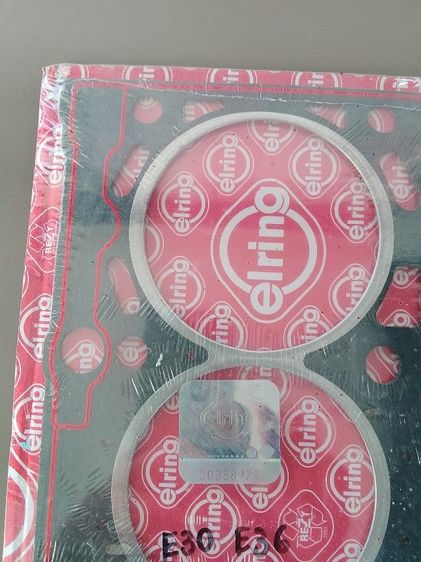 ปะเก็นฝาสูบBMW E36 รูปที่ 3