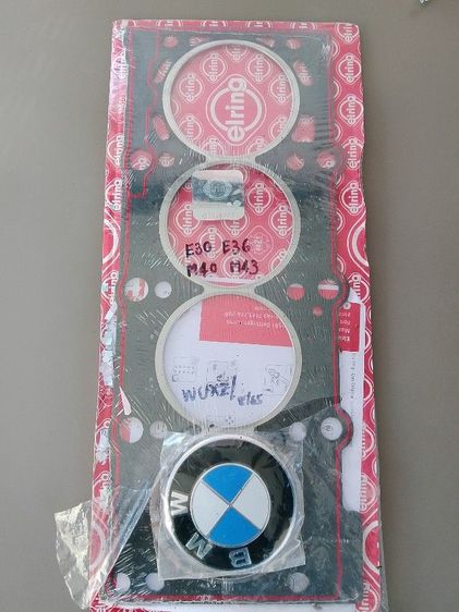 ปะเก็นฝาสูบBMW E36 รูปที่ 5