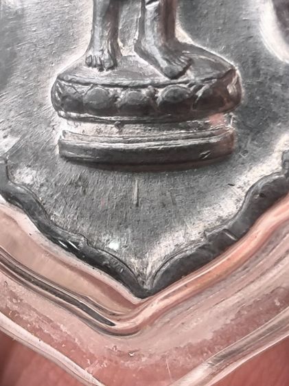 พระ 25 ศตวรรษ รูปที่ 3