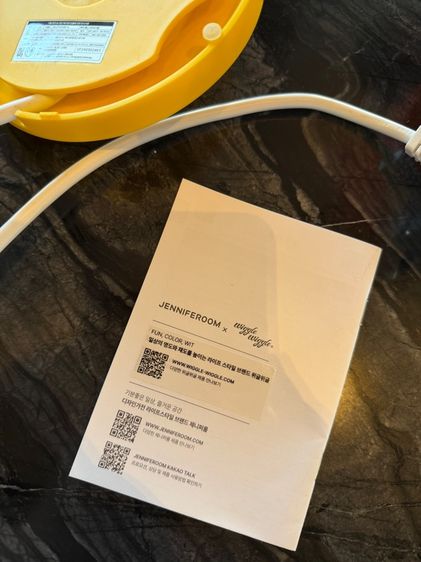 Wiggle Wiggle กาต้มน้ำร้อน รูปที่ 11