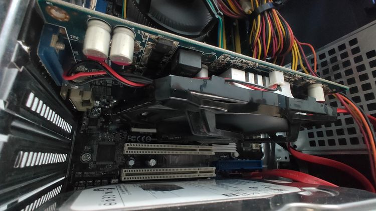 คอมรุ่นเก๋า E8500+HD4670 รูปที่ 5