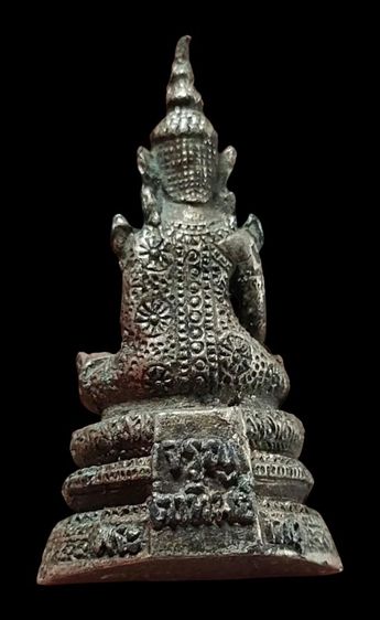 พระพุทธปางมารวิชัย เก่าไม่ทราบที่ ขนาดห้อยคอ รูปที่ 2